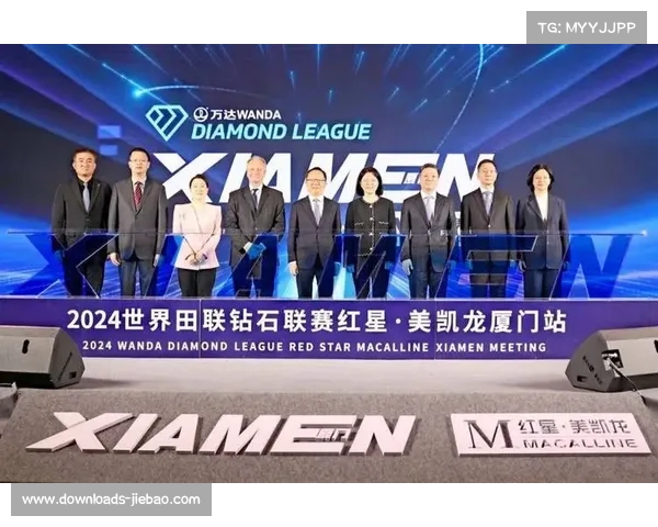 中国田径协会获世界田联年度成员联合会奖