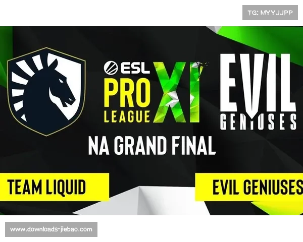 Team Liquid从失利到复仇Evil Geniuses：AI数据分析驱动的战术转变