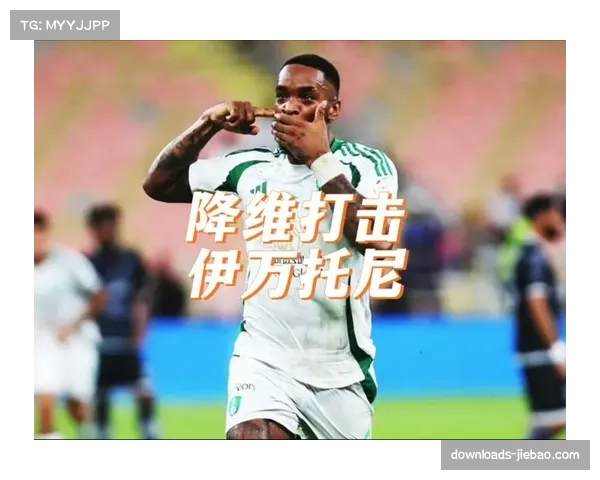 布伦特福德2-0水晶宫,伊万-托尼点射,结束个人六轮进球荒 布伦特福德2-0水晶宫,伊万-托尼点射,结束个人六轮进球荒